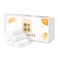 Breeze 清风 无芯卷纸 马蹄莲4层140克*10卷 卫生纸卷纸 纸巾 新老品交替发货