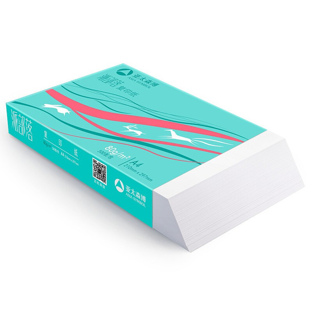 百旺 亚太森博派部落A4打印纸 80g单包装 500张复印纸