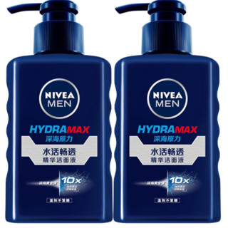 NIVEA MEN 妮维雅男士 水活畅透精华洁面液