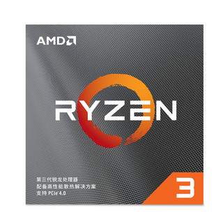 AMD 锐龙系列 R3-3100 CPU处理器 4核8线程 3.6GHz