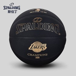 SPALDING 斯伯丁 77-050Y 湖人队纪念篮球