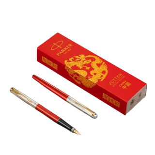 Parker 派克乔特国龙系列中国腾龙特别版钢笔0 5mm 明尖红色 报价价格评测怎么样 什么值得买