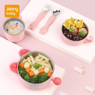 jerrybaby 洁莉宝贝 儿童防摔辅食吸盘碗碗勺套装