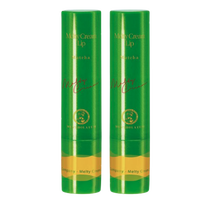Mentholatum 曼秀雷敦 柔融盈润护唇膏 抹茶 3.3g*2