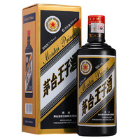 MOUTAI 茅台 王子酒 黑金 53%vol 酱香型白酒 500ml 单瓶装