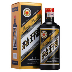 MOUTAI 茅台 王子酒 黑金 53%vol 酱香型白酒 500ml