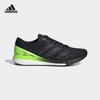 阿迪达斯官网 adidas adizero Boston 9 m 男子跑步运动鞋EG4657