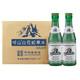 laoshan 崂山 白花蛇草水 风味饮料 270ml*24瓶 *2件