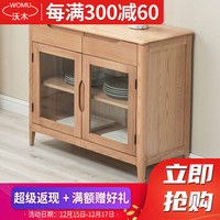 和大白墙说拜拜,100㎡清新风婚房,入户第一刻,就拥抱蓝天白云