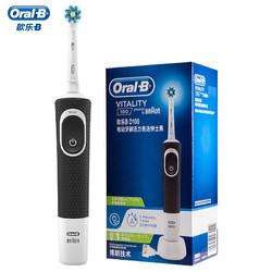 Oral-B 欧乐-B  D100 充电式电动牙刷