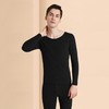 Semir 森马 10A8420171915-9000 男士保暖内衣套装