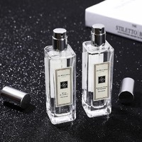 送礼佳品：cdf会员购！Jo Malone London 祖·玛珑 英国梨与小苍兰+蓝风铃 香水套装 30ml*2 *2套