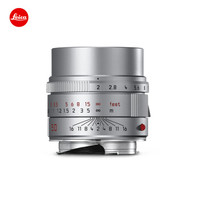 Leica 徕卡 APO-SUMMICRON-M 50mm f/2 ASPH.镜头银 11142