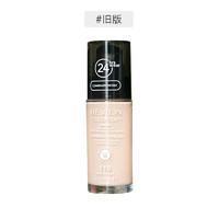 REVLON 露华浓 不脱色粉底液  30ml #110  *3件