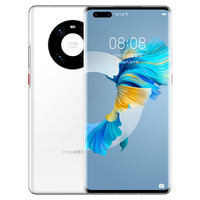 HUAWEI 华为 Mate 40 Pro 有充版 5G手机