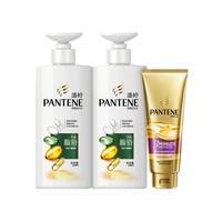 PANTENE 潘婷 丝质顺滑系列洗护套装 *2件