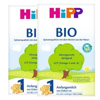 Hipp 喜宝 Bio 有机奶粉 1段 600g 2盒