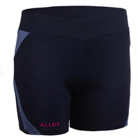 DECATHLON 迪卡侬 V500 女士排球运动短裤 172912-8407974 深藏青色/灰石板蓝 XS