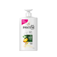 PANTENE 潘婷 丝质顺滑洗发露  750ml