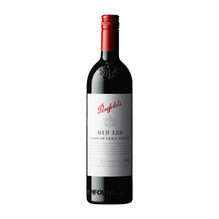 奔富（Penfolds）BIN128库纳瓦拉设拉子红葡萄酒供应澳洲市场 澳大利亚原瓶直供 2017年份