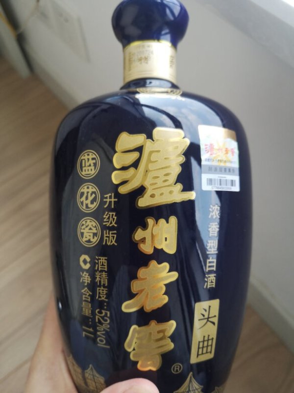 泸州老窖52度蓝花瓷头曲1l实惠装浓香型白酒