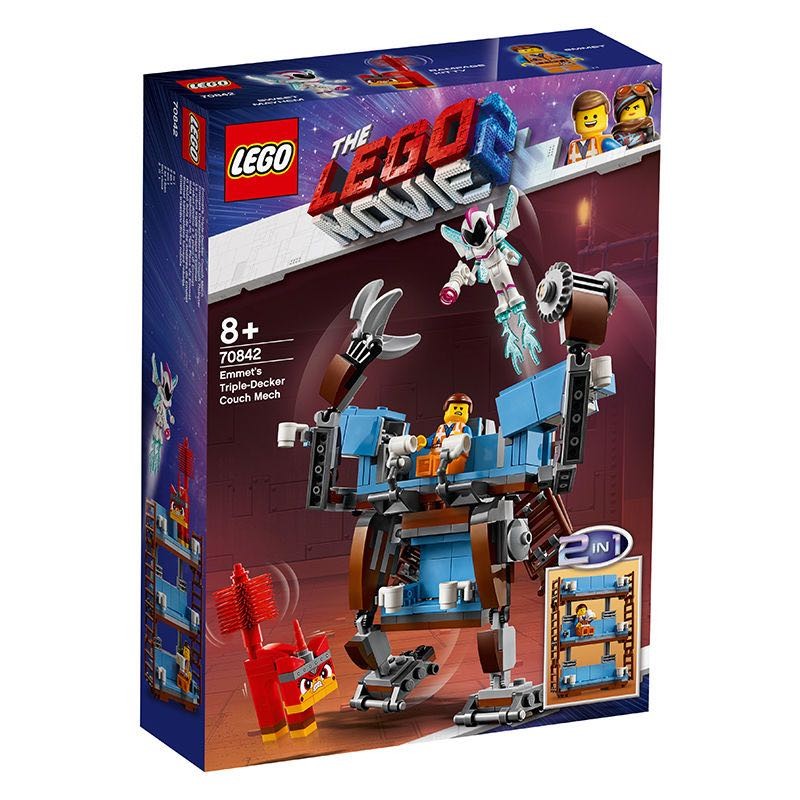 积木之家lego乐高大电影系列70842艾米特的三层沙发机甲