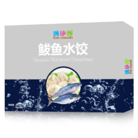 海贝夷蓝 鲅鱼水饺 360g*3盒