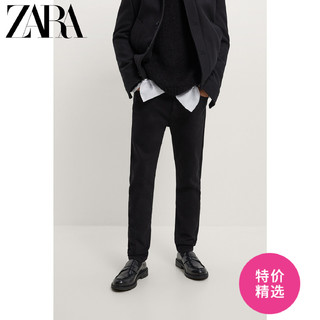 限尺码：ZARA 06917410800 男士牛仔裤