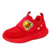 B.Duck 男童魔术贴休闲运动鞋 B1982911 红色