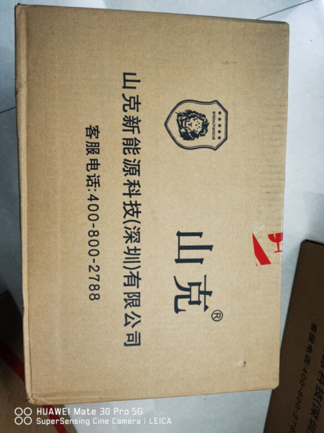 山克后备式电源UPS电源，大品牌值得信赖