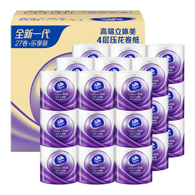 维达 棉韧立体美有芯卷纸4层卫生纸厕纸家庭实惠 140节*30卷