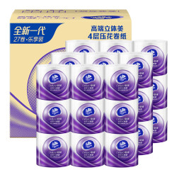 Vinda 维达 立体美系列 有芯卷纸 4层*128g*27卷 *5件