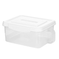 BELO 百露 厨房塑料收纳箱 4.5L 白色