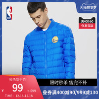 NBA勇士/湖人队秋冬短款夹克外套保暖运动轻薄羽绒服 *3件