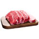 京东PLUS会员：当顿庄园 牛排套餐 原切西冷 150g*5片+眼肉 150g*5片
