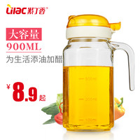 Lilac 紫丁香 玻璃油壶 300ml