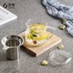 佳佰 C786-45 高硼硅玻璃花茶杯 400ml *3件