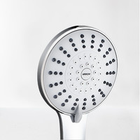 ARROW 箭牌卫浴 AE5841 五档出水手持花洒 A款