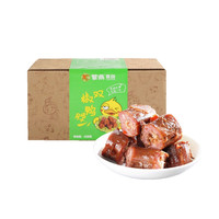  紫燕双椒鸭脖、剃须刀、塑料收纳箱等