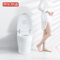 J.ZAO 京东京造 旗舰版 智能马桶一体机