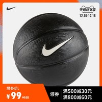 Nike耐克官方HOUSE OF INNOVATION (SHANGHAI) SKILLS 篮球DD7423