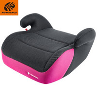 日本进口汽车儿童安全座椅增高垫3-12岁大童LeamanjuniorJA-175粉色 *3件
