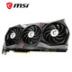 MSI 微星 魔龙 GeForce RTX 3070 GAMING X TRIO 8G 超频版 旗舰款 电脑显卡