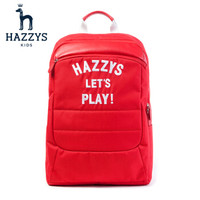 HAZZYS 哈吉斯 儿童双肩背书包