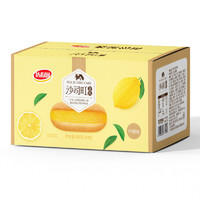 达利园 沙司町蛋糕柠檬味 600g（20枚） *10件