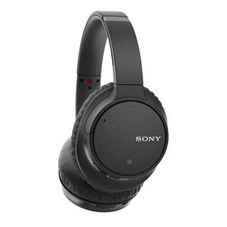 SONY 索尼 WH-CH700N 无线蓝牙降噪耳机 黑色 头戴式