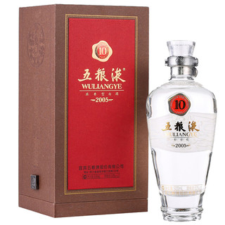 五粮液 10陈酿 50度 500mL