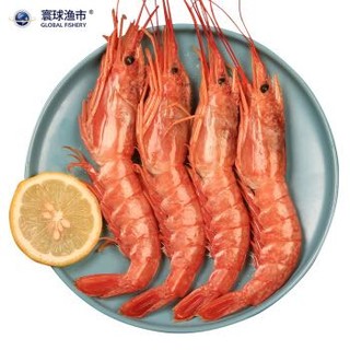 寰球渔市 阿根廷红虾L1 虾（大号）2kg 30-40只 *4件