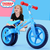 Thomas 托马斯 儿童平衡车