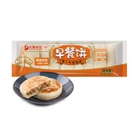 吴大娘 萝卜牛肉馅饼 672g *8件